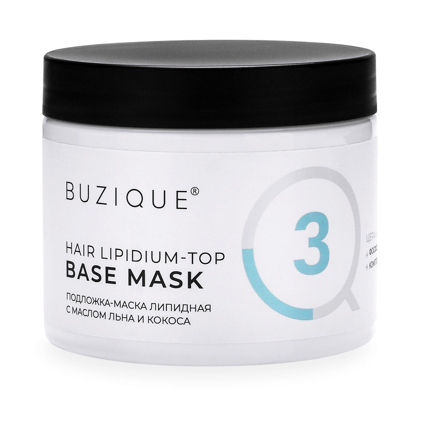 Изображение товара Профессиональная маска для волос Hair Lipidium Top 400 мл BUZIQUE увлажнение восстановление