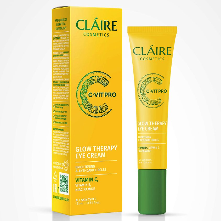 Изображение товара CLAIRE BY DILIS Крем для кожи вокруг глаз GLOW THERAPY C-VIT PRO, 1 шт.