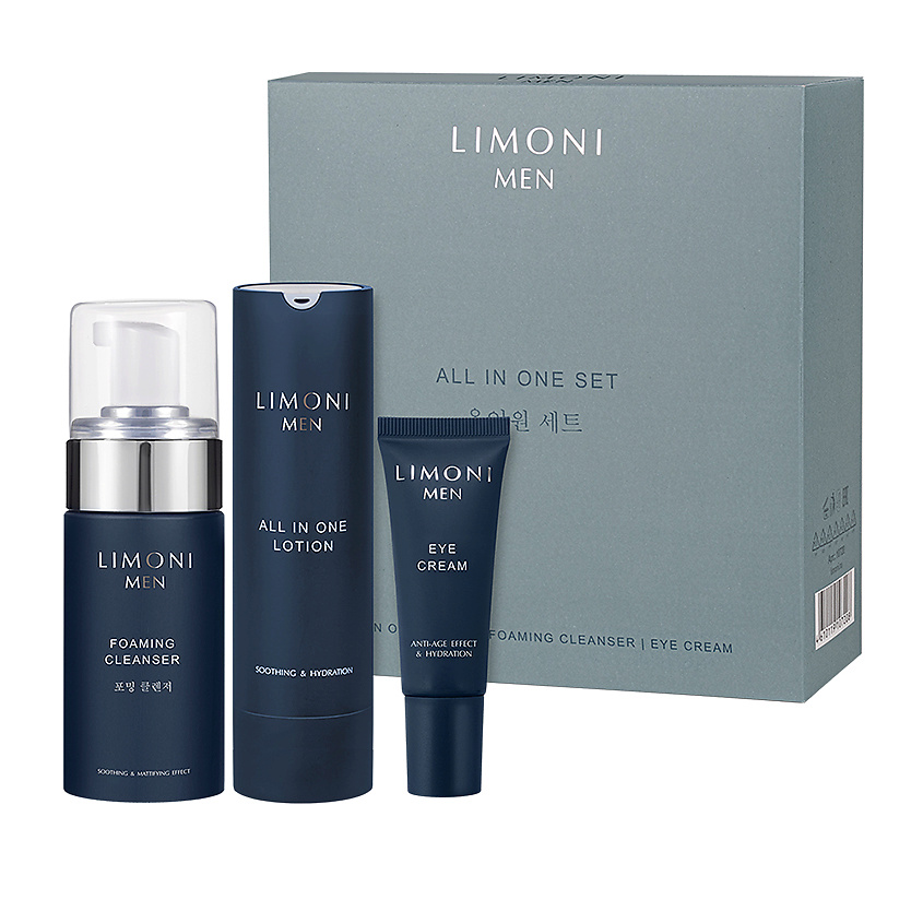 Изображение товара Набор LIMONI MEN для лица лосьон пенка крем для век 50 100 25 мл