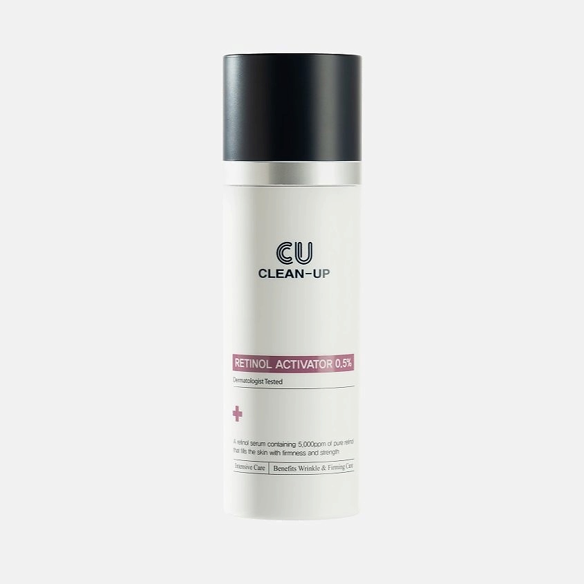 Изображение товара CU Сыворотка Активатор с Ретинолом 0.5%, CLEAN-UP Retinol Activator 0.5%, 30 мл