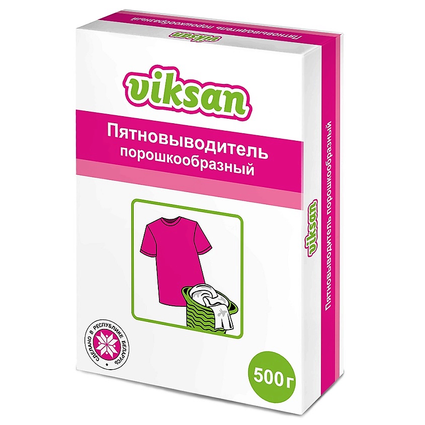 Изображение товара AQUASAN Пятновыводитель Виксан 500 г для всех типов тканей