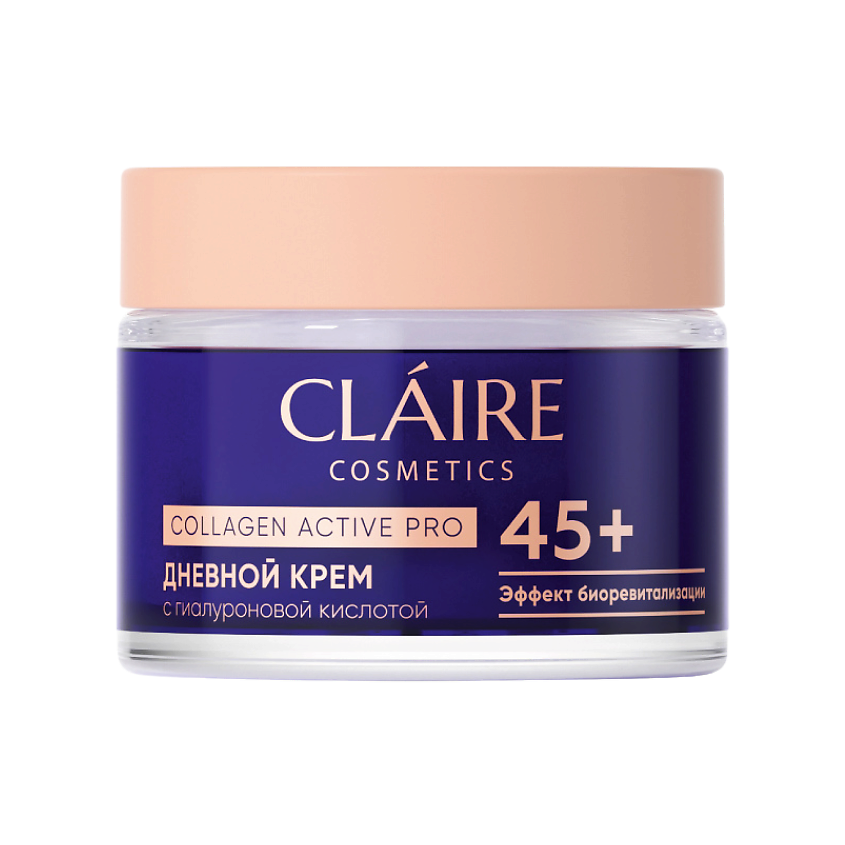 Изображение товара CLAIRE BY DILIS Крем для лица дневной 45+ COLLAGEN ACTIVE PRO, 1 шт.