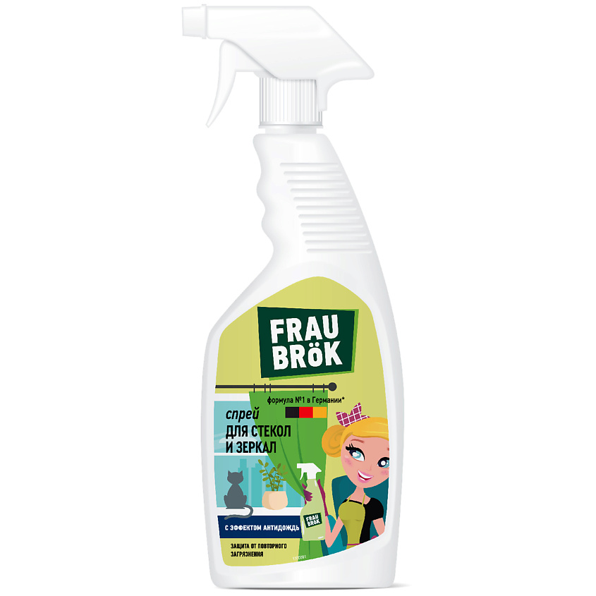 Изображение товара Спрей для стекол и зеркал Frau Brök 500 мл (без хлора, эффект антидождь)