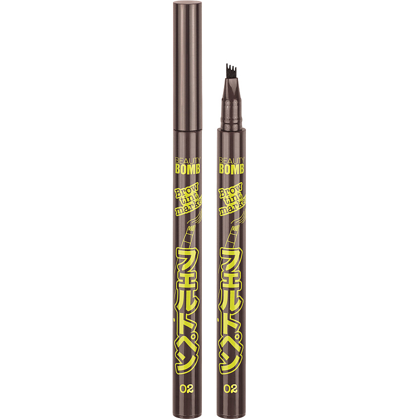 Изображение товара Тинт-фломастер для бровей Brow tint marker № 02 0,70 мл для натуральных и ярких бровей