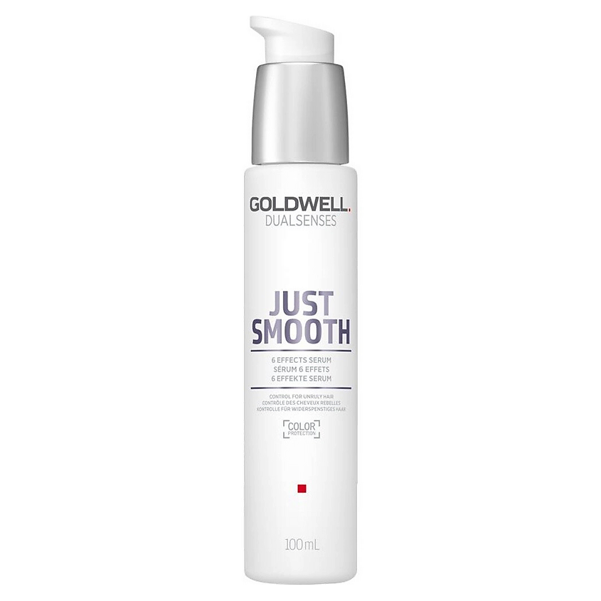 Изображение товара GOLDWELL Dualsenses Just Smooth сыворотка для гладкости и блеска волос 100 мл