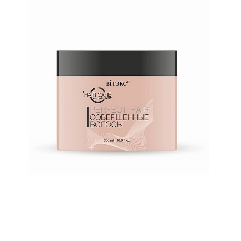 Изображение товара ВИТЭКС ВВ Бальзам-преображение для волос PERFECT HAIR 300мл уход и восстановление