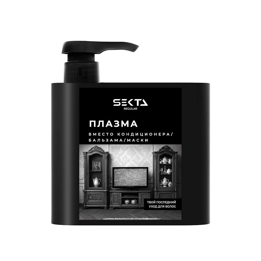 Изображение товара HAIR SEKTA Плазма для всех типов волос, 500 мл