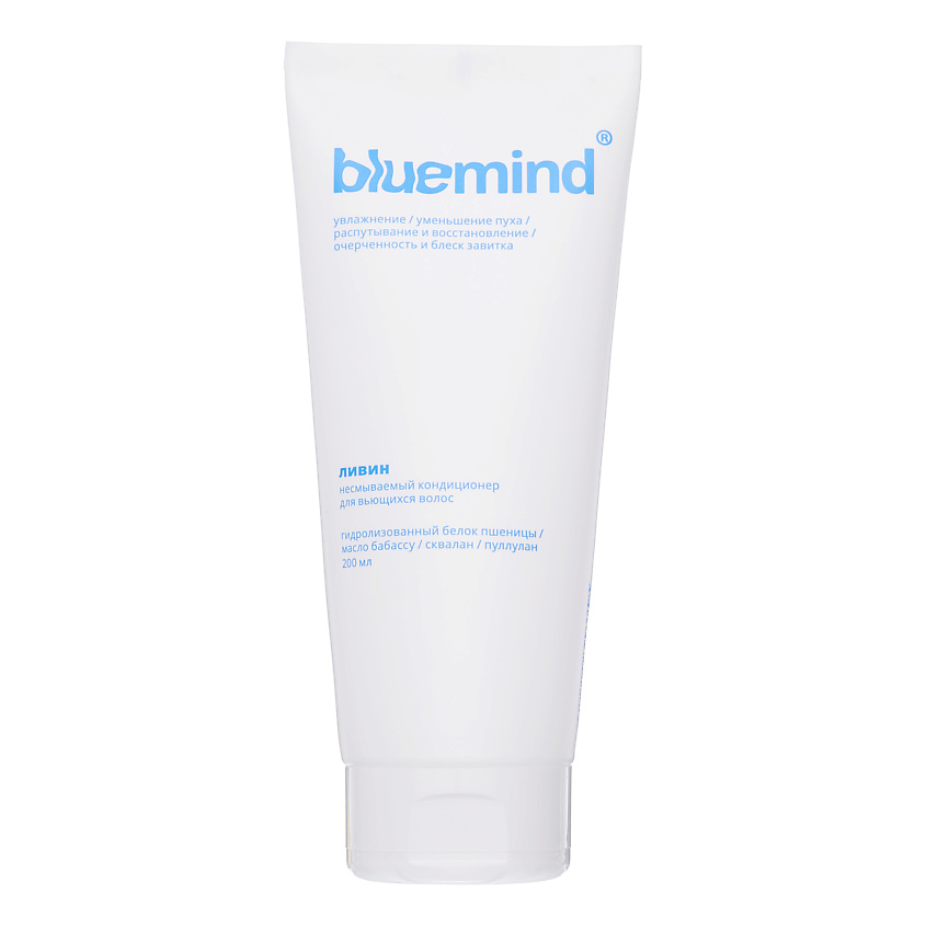 Изображение товара Несмываемый кондиционер для вьющихся волос Bluemind Ливин 1 шт