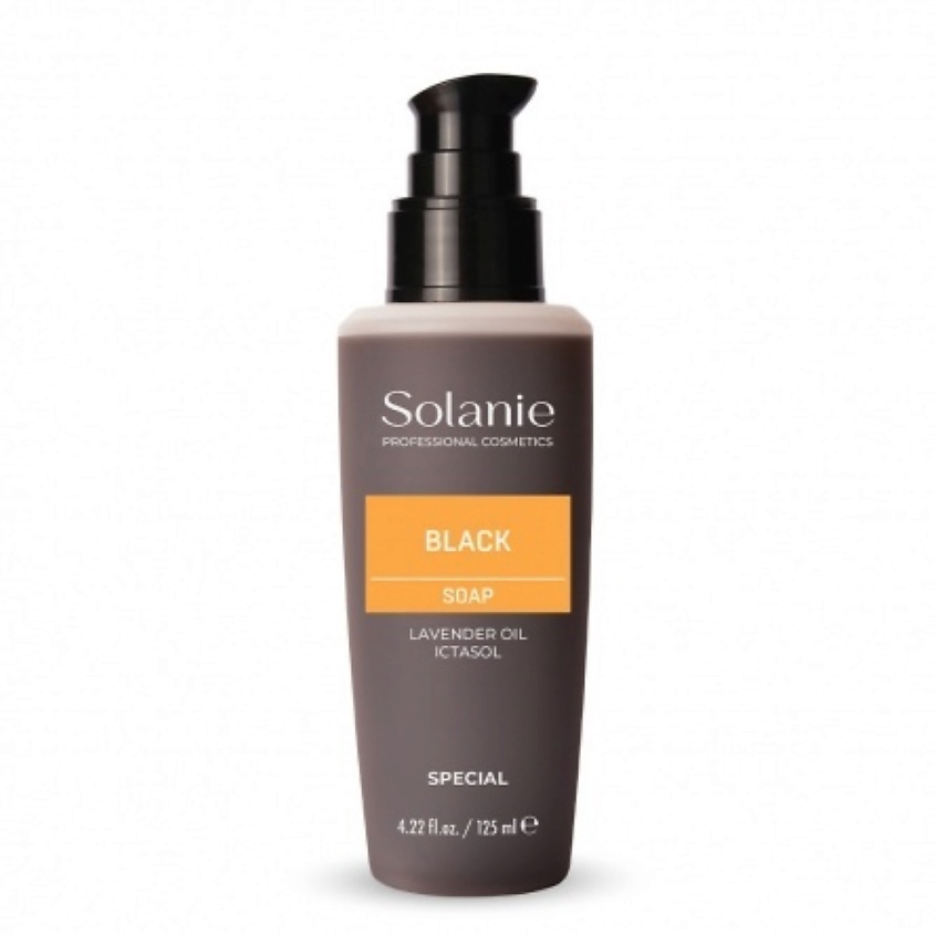 Изображение товара SOLANIE Черное гель-мыло, линия Special, 125 мл