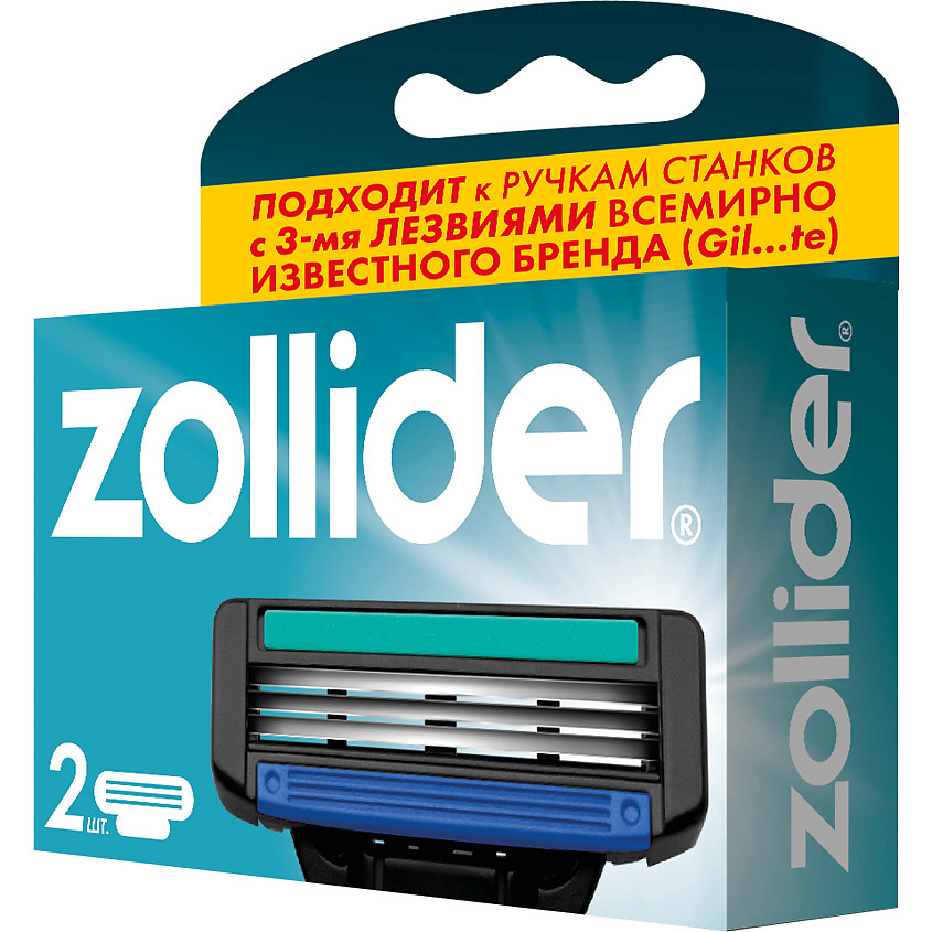 Изображение товара Сменные кассеты для станка ZOLLIDER Evolution PRO, 2 шт, трехлезвийные Изображение товара Сменные кассеты для станка ZOLLIDER Evolution PRO, 2 шт, трехлезвийные