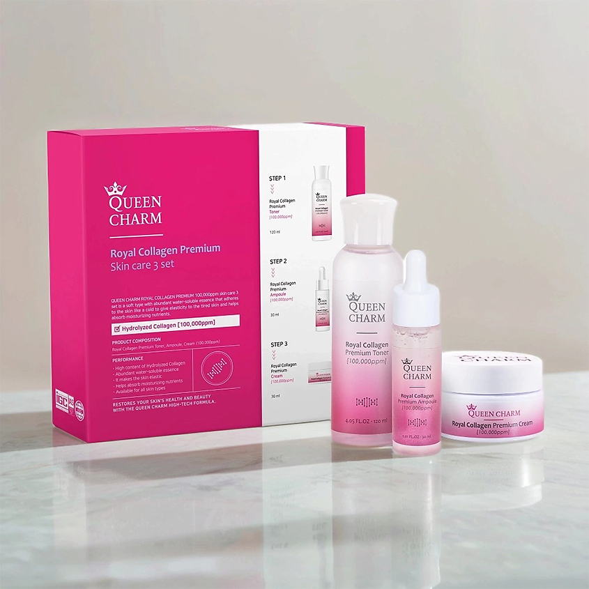 Изображение товара Набор увлажняющих средств для лица QUEEN CHARM Royal Collagen Premium 3 Set