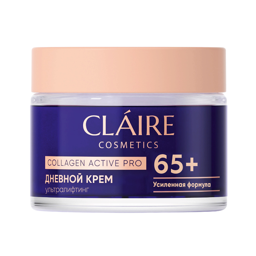 Изображение товара Крем для лица CLAIRE BY DILIS COLLAGEN ACTIVE PRO Дневной 60+