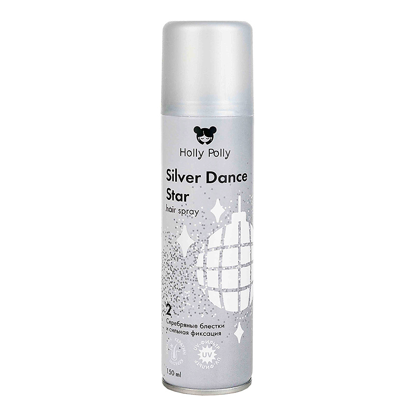 Изображение товара Holly Polly Silver Dance Star Лак для волос сильной фиксации с серебряными блестками 150 мл