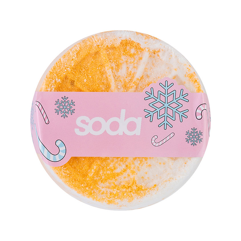 Изображение товара Бомбочка для ванны ORANGE COOKIE 90 г SODA для расслабления и удовольствия