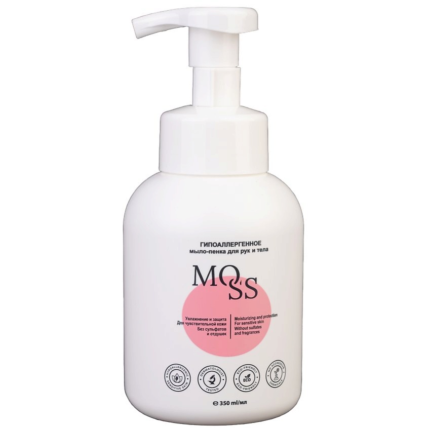 Изображение товара MOSS Гипоаллергенное мыло-пенка для рук, лица и тела, 1 шт.