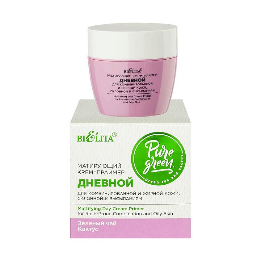 Изображение товара Крем-праймер для лица матирующий дневной БЕЛИТА PURE GREEN 50 мл
