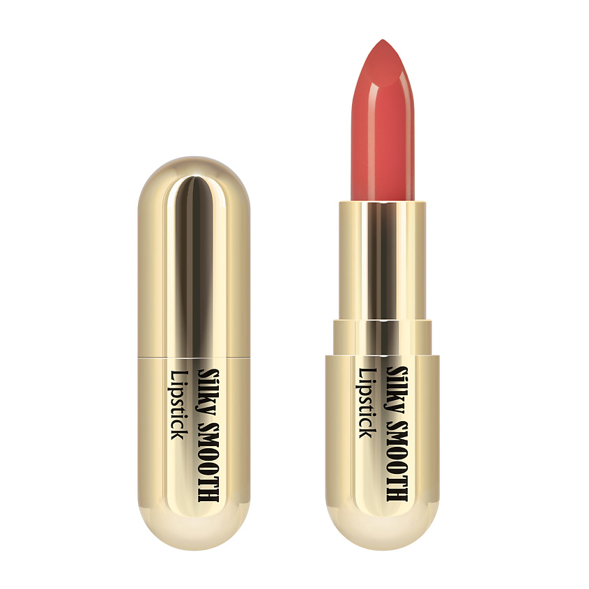 Изображение товара Губная помада CHARME Silky Smooth 21 Яркая специя для насыщенного и стойкого цвета Изображение товара Губная помада CHARME Silky Smooth 21 Яркая специя для насыщенного и стойкого цвета
