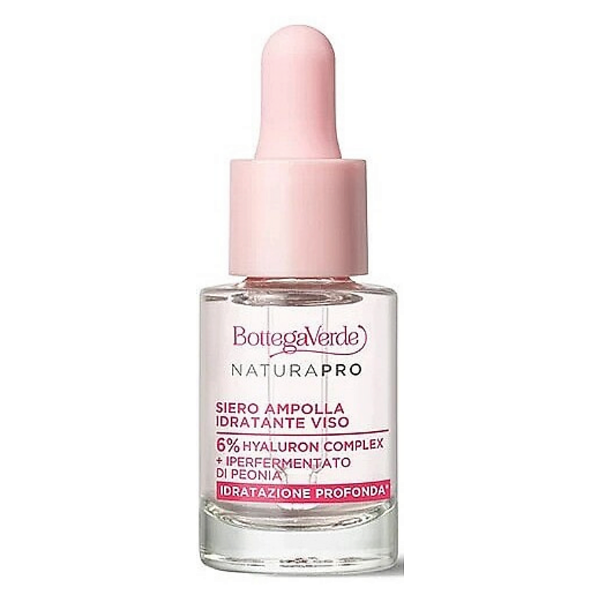 Изображение товара BOTTEGA VERDE Увлажняющая сыворотка для лица Natura Pro Face Serum Ampoule, 15 мл
