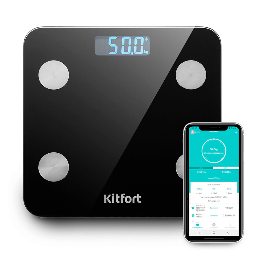 Изображение товара Весы KITFORT КТ-805 умные напольные с Bluetooth дисплеем и диагностикой тела