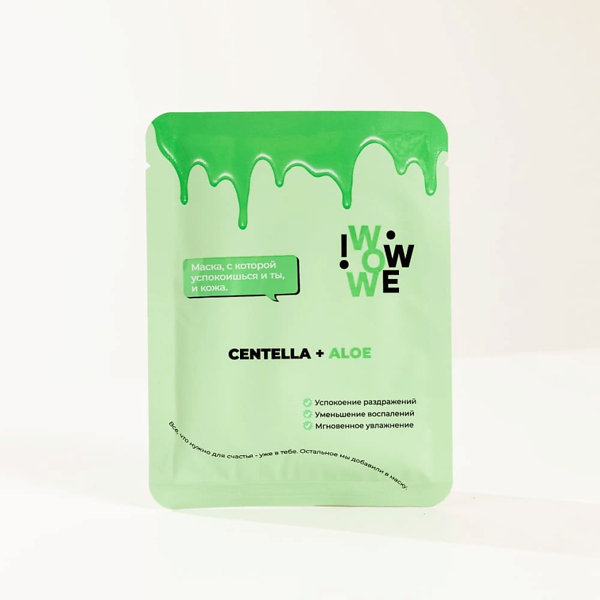 Изображение товара IWOWWE Тканевая маска Centella + Aloe, 30 мл