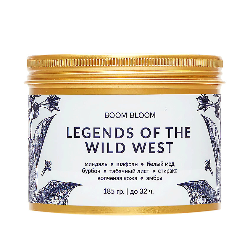 Изображение товара Ароматическая свеча BOOM BLOOM Legends Of The Wild West 185 г