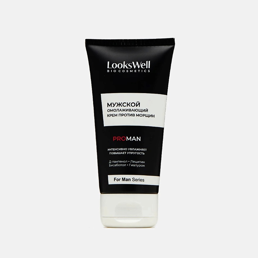 Изображение товара Мужской омолаживающий крем против морщин LOOKSWELL 50 мл для восстановления и молодости кожи