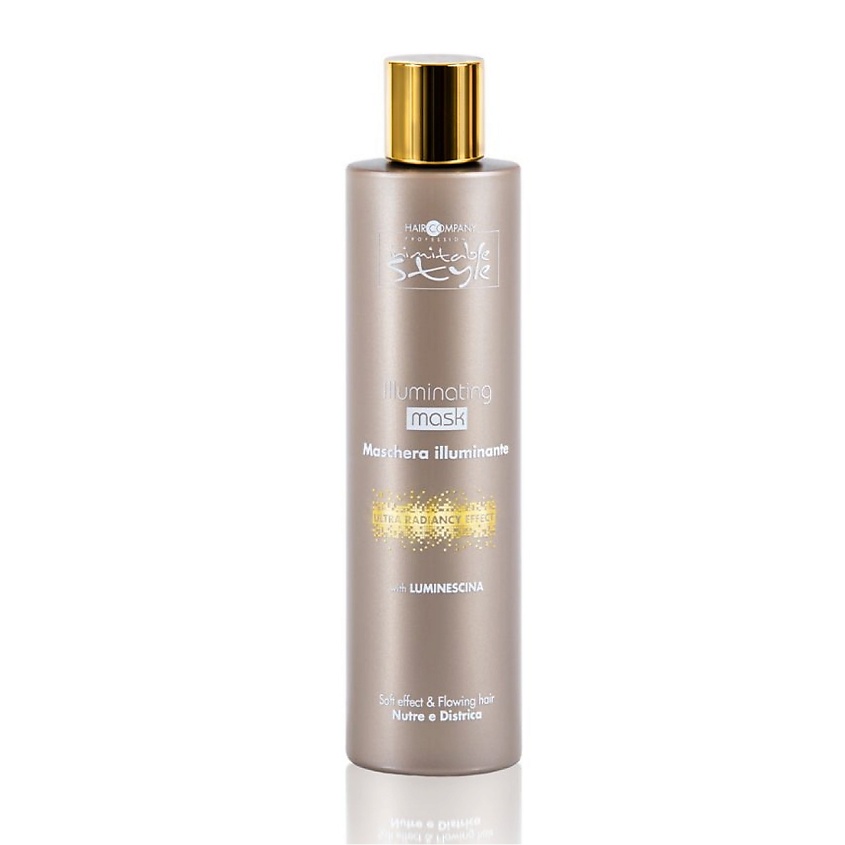 Изображение товара Маска для волос Illuminating Mask 200 мл HAIR COMPANY с люминесцином для яркого блеска