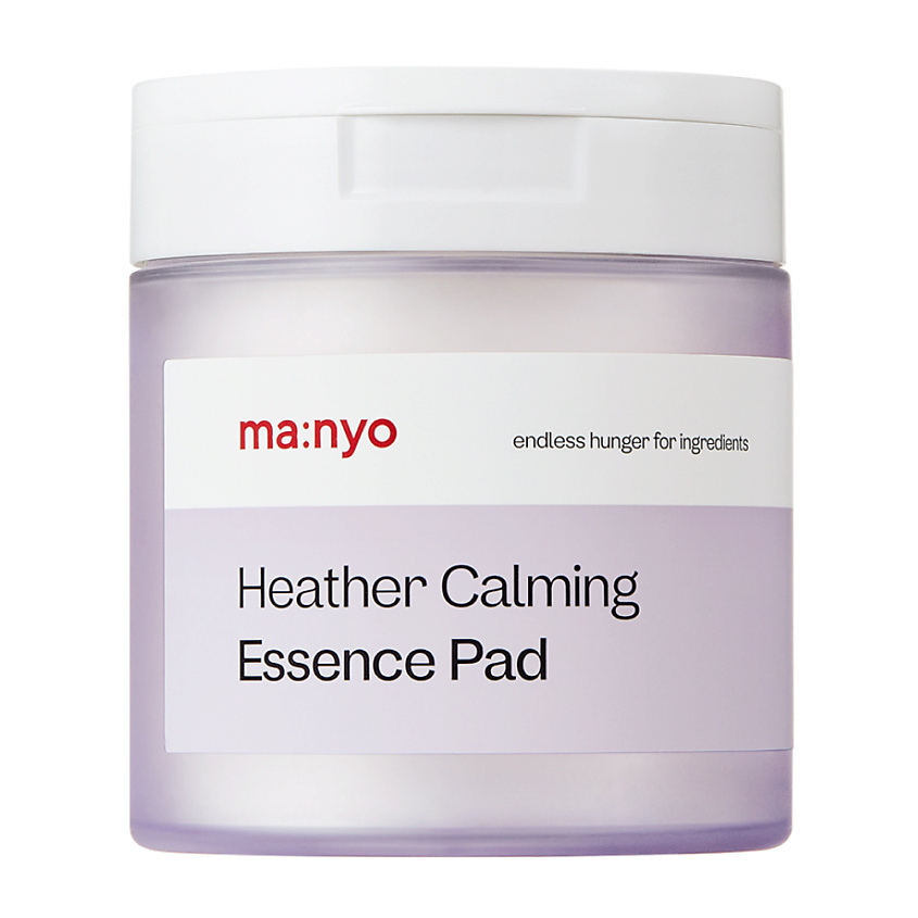 Изображение товара МАНЬЮ Heather Calming Essence Pad - успокаивающие диски с экстрактом вереска для чувствительной кож
