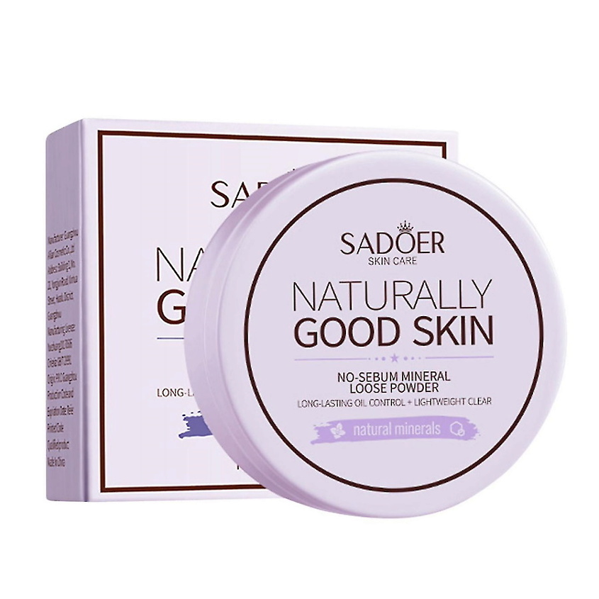 Изображение товара SADOER Пудра для макияжа минеральная рассыпчатая, 02 Tender Purple