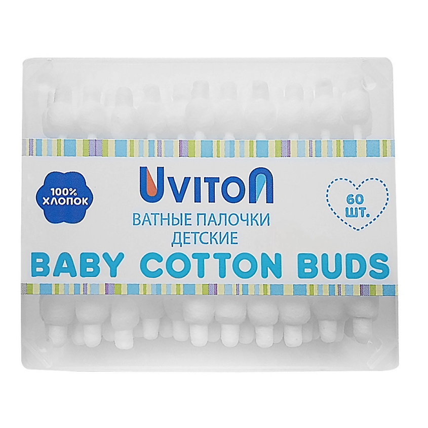 Изображение товара Детские ватные палочки UVITON с ограничителем 60 шт Белые