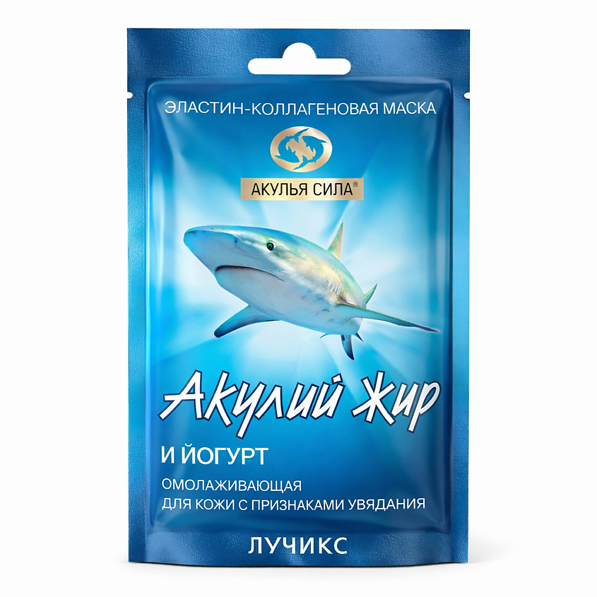Изображение товара Омолаживающая маска для лица АКУЛЬЯ СИЛА Йогурт с гиалуроновой кислотой для всех типов кожи