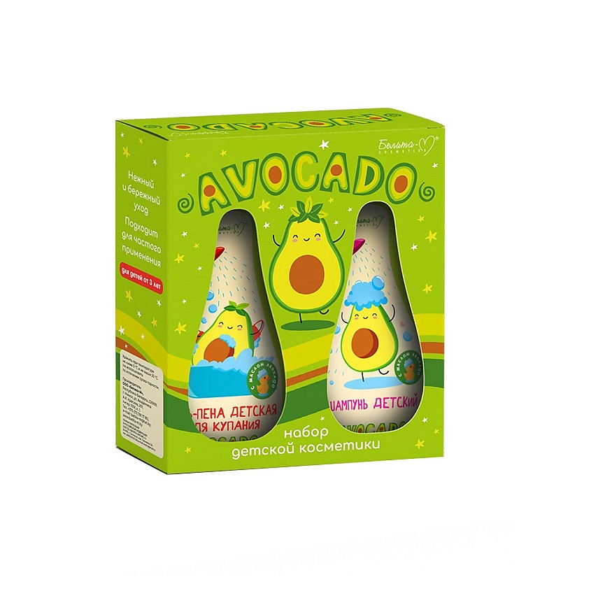 Изображение товара БЕЛИТА-М Набор детской косметики AVOCADO шампунь и гель-пена 250г