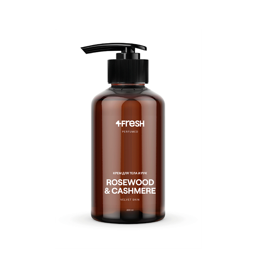 Изображение товара 4FRESH BEAUTY Питательный крем для тела Розовое дерево и кашемир, 1 шт.