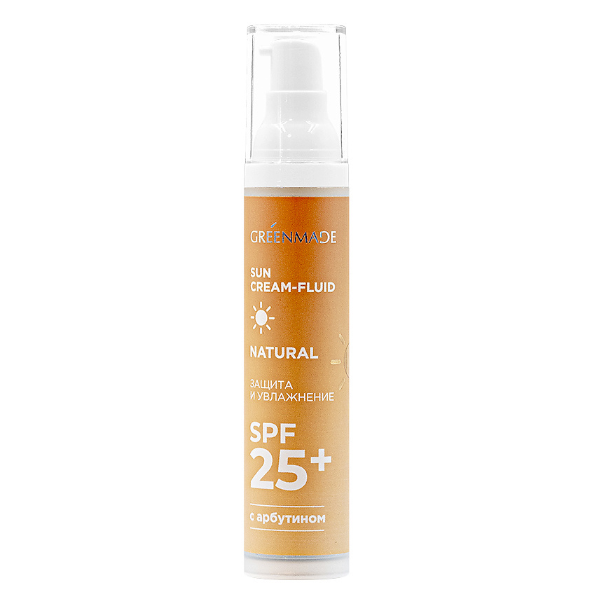 Изображение товара GREENMADE Крем-флюид для лица солнцезащитный SPF 25 Защита и увлажнение с арбутином, 50 мл