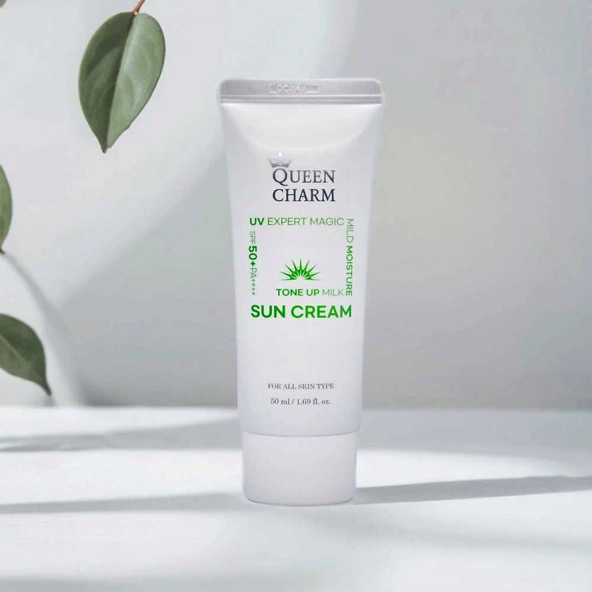 Изображение товара QUEEN CHARM Легкий увлажняющий солнцезащитный крем SPF50+PA++++ 50 мл