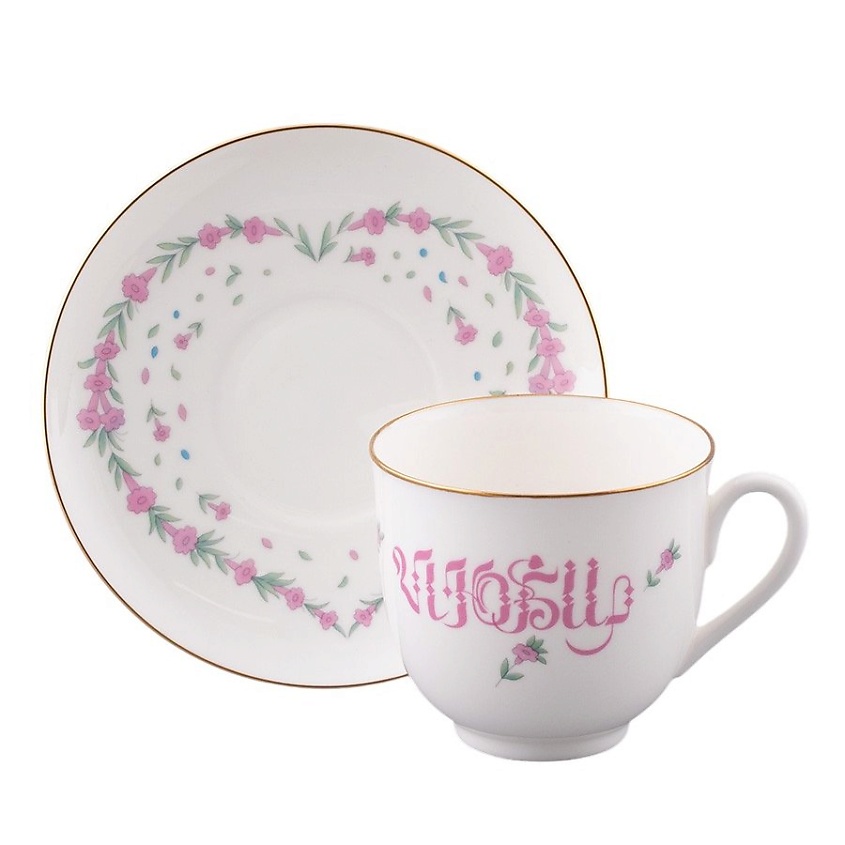 Изображение товара Кофейная чашка с блюдцем Люби форма Ландыш Императорский фарфоровый завод 160 мл
