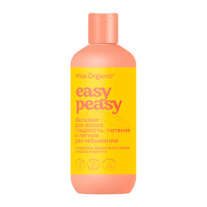 Изображение товара MISS ORGANIC Бальзам для волос гладкость и питание EASY, HAIR, EASY, 290 мл