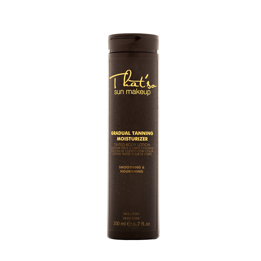 Изображение товара THAT'SO Увлажняющий лосьон для мгновенного загара /GRADUAL TANNING MOISTURIZER, 200 мл; дгк: 2%; оттенок: легкий бронзовый; интенсивность бронзатора: +