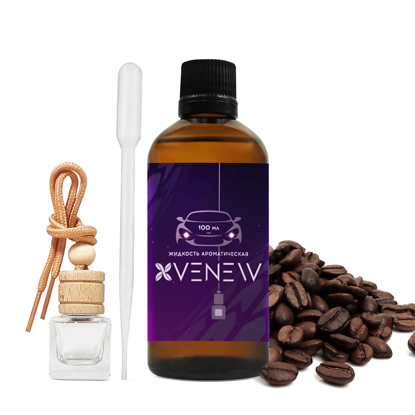 Изображение товара VENEW Диффузор автопарфюм ароматизатор для авто Black coffee, рефил 100 мл + флакон 7 мл + пипетка