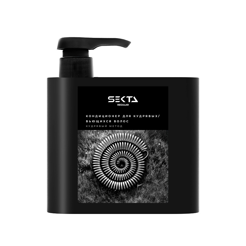 Изображение товара HAIR SEKTA Кондиционер для кудрявых / вьющихся волос, 500 мл