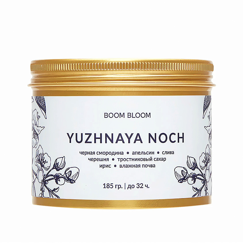 Изображение товара BOOM BLOOM Свеча ароматическая Yuzhnaya Noch, 185 г