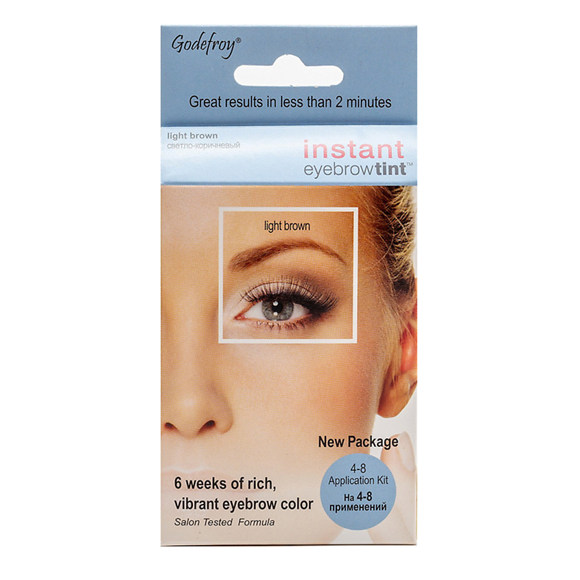 Изображение товара Краска для бровей в капсулах GODEFROY Eyebrow Tint светло-коричневая высокая стойкость