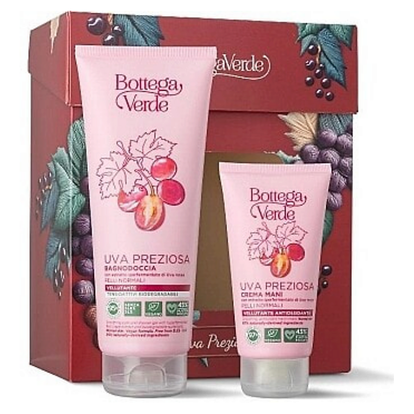 Изображение товара BOTTEGA VERDE Набор для ухода Red Grape Гель для душа+Крем для рук, 200 мл+75мл