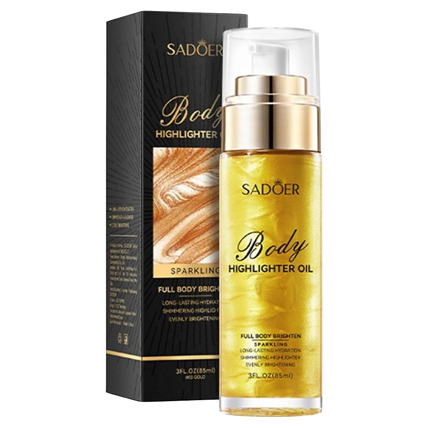 Изображение товара SADOER Масло-хайлайтер для лица и тела, тон 02 Золото с эффетом загара