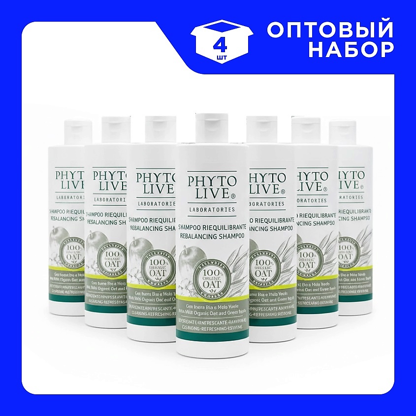 Изображение товара PHYTO LIVE Набор Шампуней для жирных волос 4x400 мл с овсом и яблоком