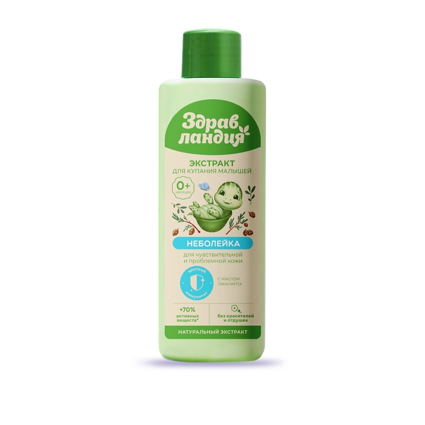 Изображение товара Комплекс экстрактов Неболейка для купания малышей с рождения 250 мл