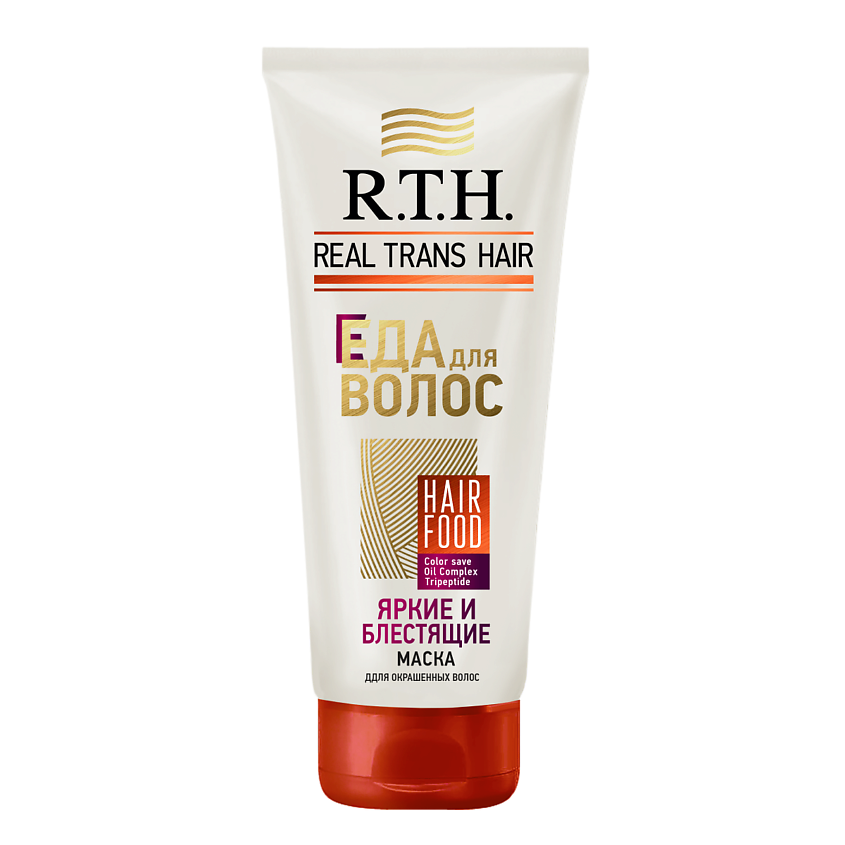 Изображение товара R.T.H. REAL TRANS HAIR Маска для окрашенных волос, 180 гр