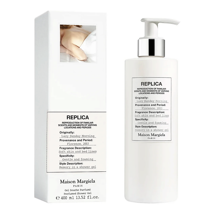Изображение товара MAISON MARGIELA Парфюмированный гель для душа Replica Lazy Sunday Morning, 400 мл