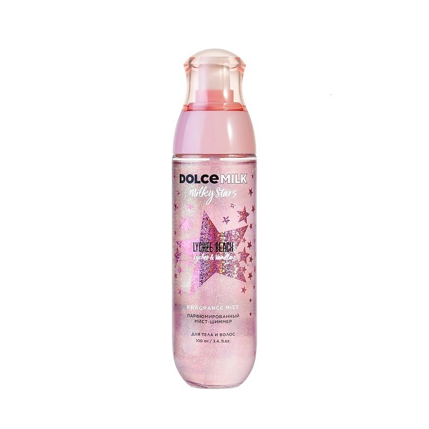 Изображение товара DOLCE MILK Парфюмированный мист для тела и волос Milky stars Lychee Beach 100 мл Изображение товара DOLCE MILK Парфюмированный мист для тела и волос Milky stars Lychee Beach 100 мл
