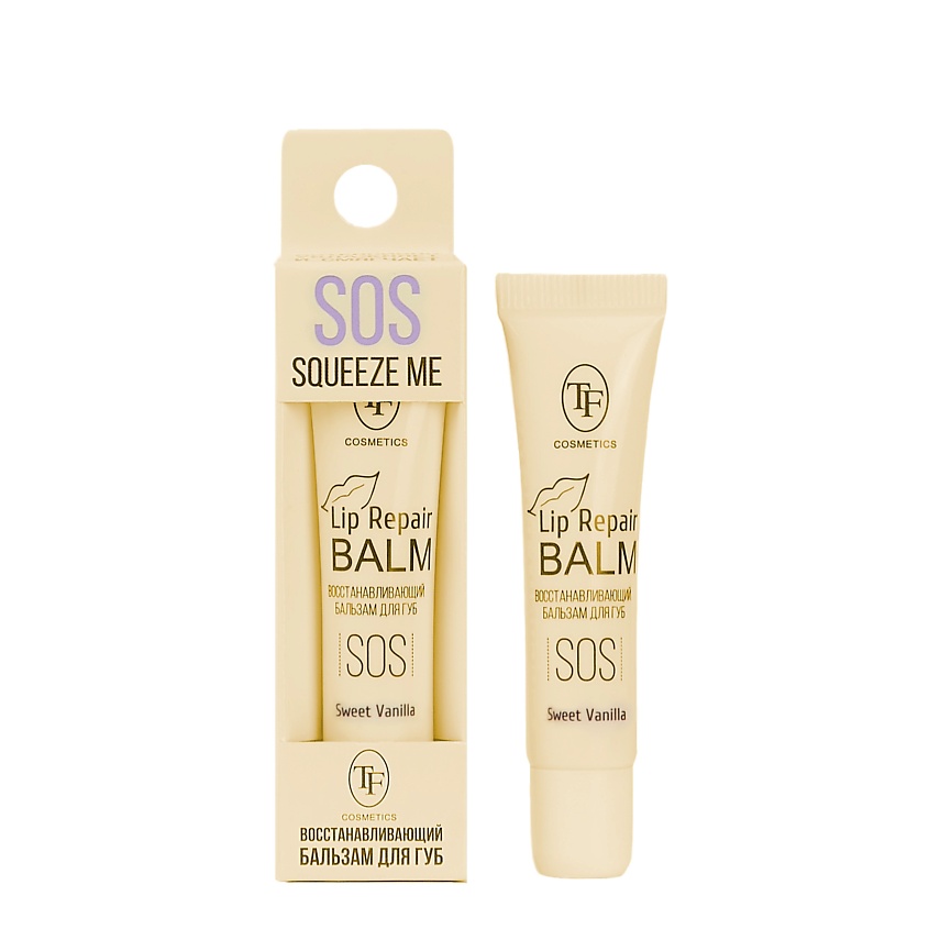 Изображение товара Тонкий и увлажняющий бальзам для губ Lip Repair Balm ванильный SPF 15+ Изображение товара Тонкий и увлажняющий бальзам для губ Lip Repair Balm ванильный SPF 15+
